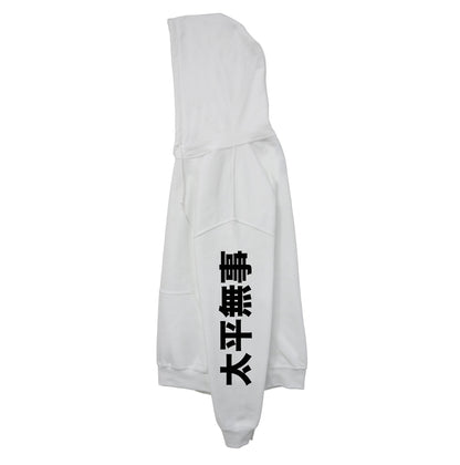 Detroit Cyber Graphic Hoodie